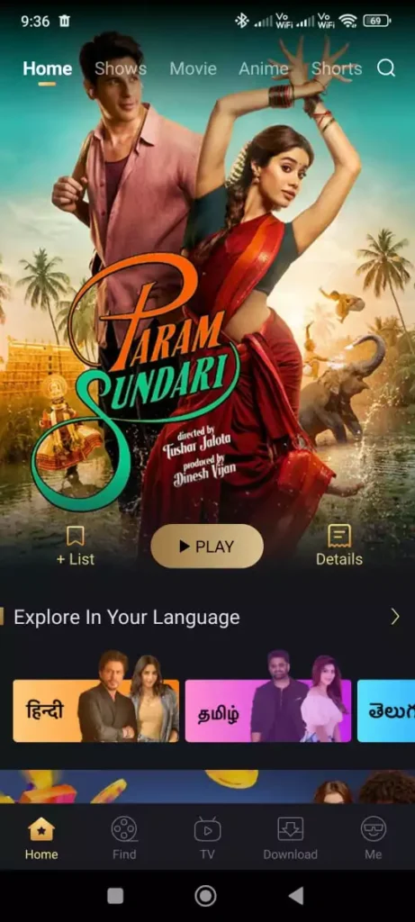 Castle app movie
