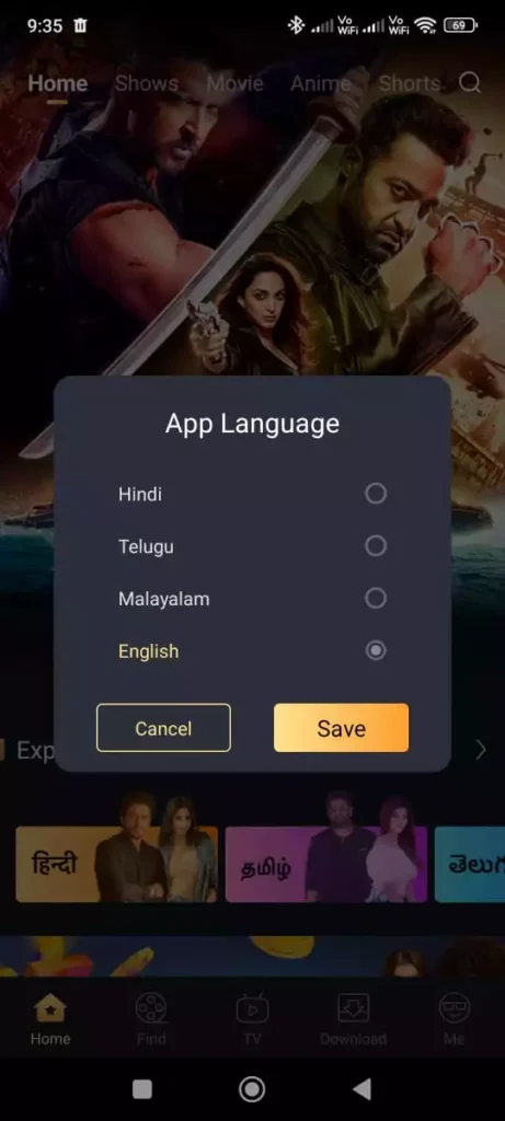 Castle app language